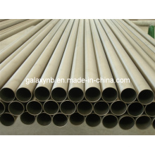 High Quality Zirconium Tube Target (ZR702)